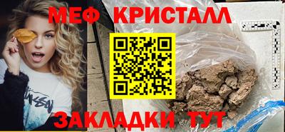 COCAINE Дубна
