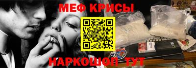 каннабис Донской