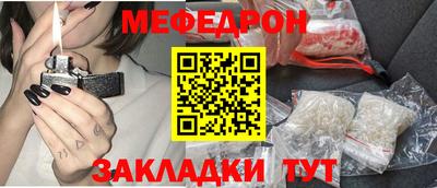 COCAINE Дубна