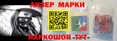 героин Донецк