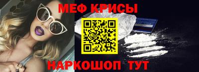 COCAINE Дубна