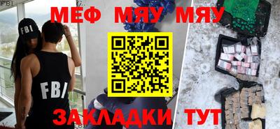 каннабис Донской