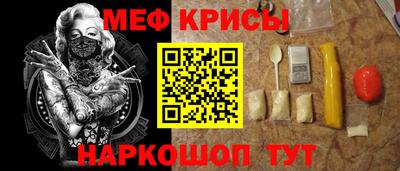 героин Донецк
