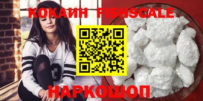 каннабис Донской
