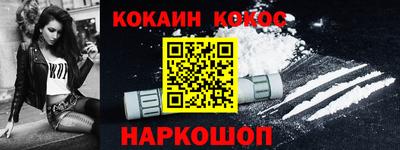 каннабис Донской