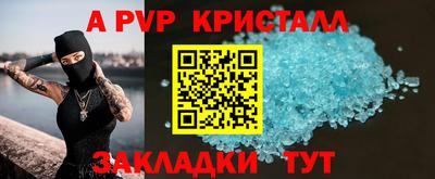 COCAINE Дубна