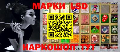 каннабис Донской