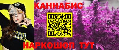 героин Донецк