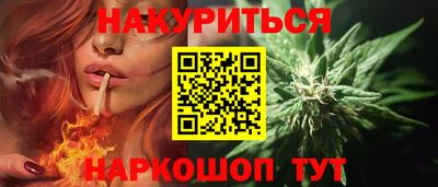 героин Донецк
