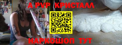 COCAINE Дубна