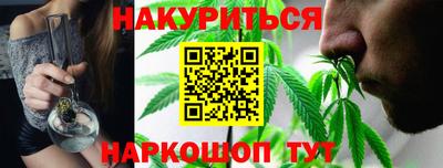 героин Донецк