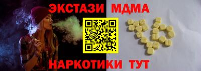 COCAINE Дубна