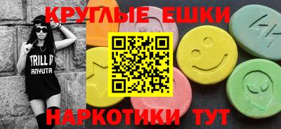каннабис Донской