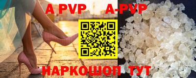 героин Донецк