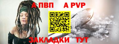 каннабис Донской