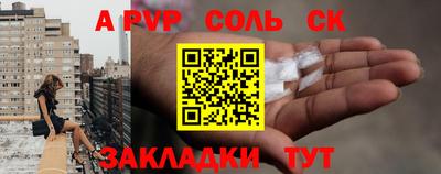 COCAINE Дубна
