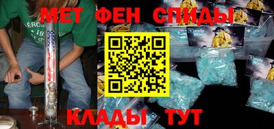 COCAINE Дубна