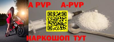 каннабис Донской