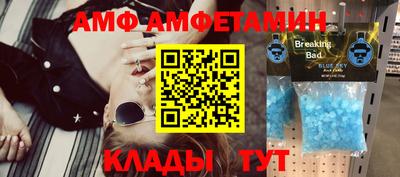 каннабис Донской