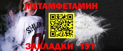 COCAINE Дубна
