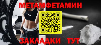 каннабис Донской