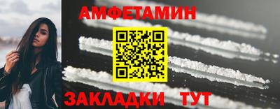героин Донецк