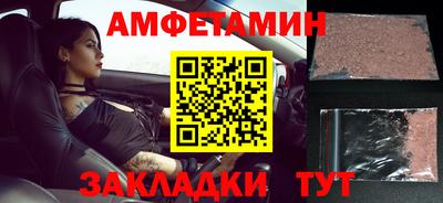 героин Донецк
