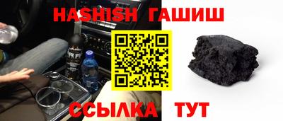 каннабис Донской