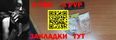 героин Донецк