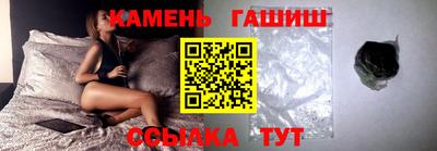 героин Донецк