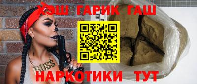 каннабис Донской