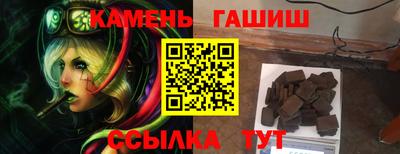 каннабис Донской