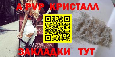 каннабис Донской