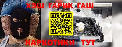 COCAINE Дубна