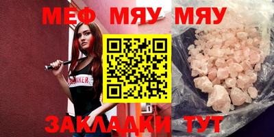 COCAINE Дубна