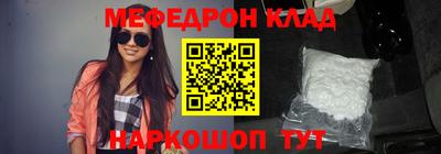 героин Донецк