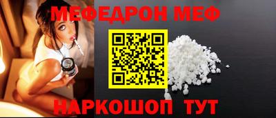 каннабис Донской