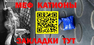 каннабис Донской