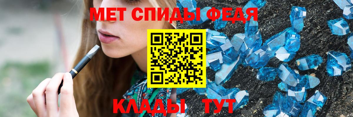 МЕТАМФЕТАМИН винт  Вход с VPN  МЕТАМФЕТАМИН винт  Кушва 
